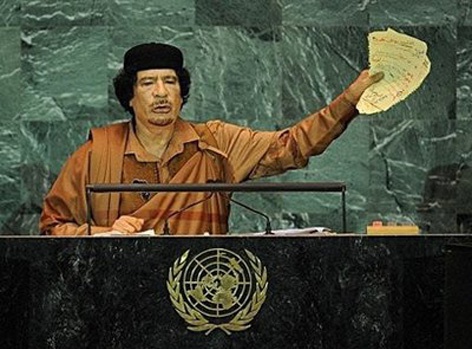 سرهنگ قذافی در سازمان ملل