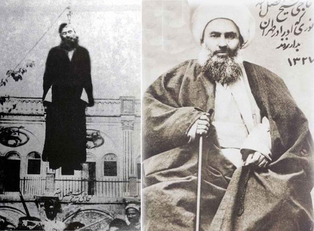شیخ فضل‌الله نوری و تصویری از لحظه‌ی اعدامش