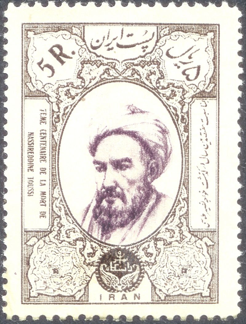 خواجه نصیرالدین طوسی
