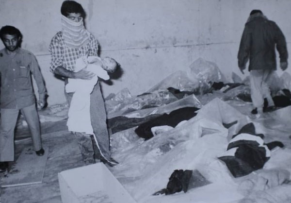 تصویری از قربانیان پرواز مسافربریِ شماره‌ی ۶۵۵ شرکت هواپیماییِ ایران‌ایر - تابستان ۱۳۶۷