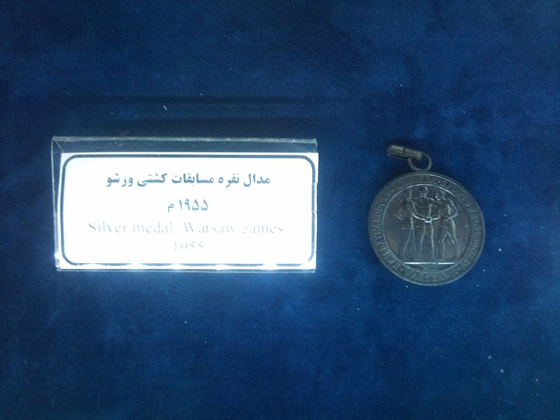 مدال غلامرضا تختی