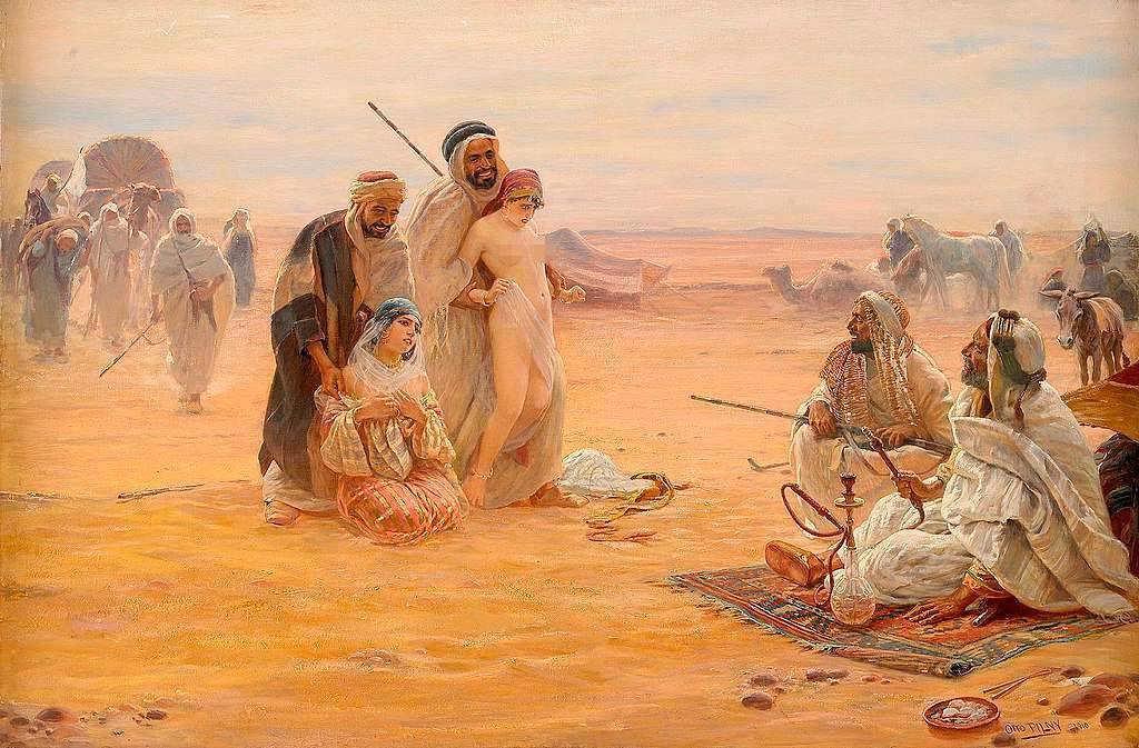 برده داری در اسلام