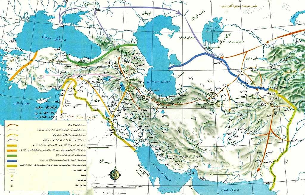 حکومت ایلخانان در ایران