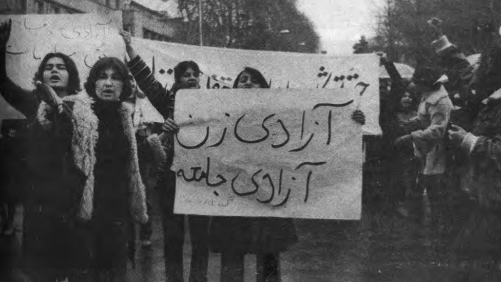 جامعه ایران، زنان پس از انقلاب ایران