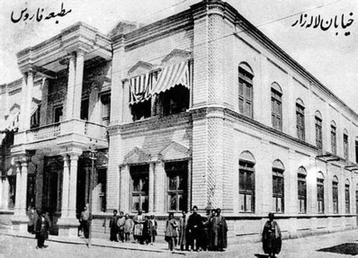 تاریخ سینمای ایران قبل از انقلاب، سینما فاروس