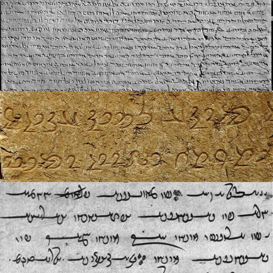 زبان فارسی، خط میخی، خط پهلوی، خط اوستایی